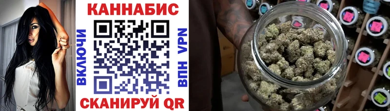 Наркотические вещества Сальск MEGA зеркало  COCAIN  Меф  А ПВП  Амфетамин  Бошки Шишки  ГАШИШ 