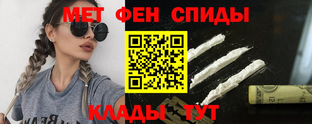 АМФ 98% Сальск