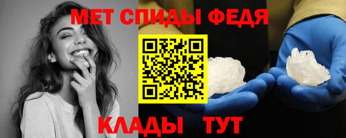 Сальск  АМФЕТАМИН  Вход с VPN  АМФЕТАМИН VHQ 