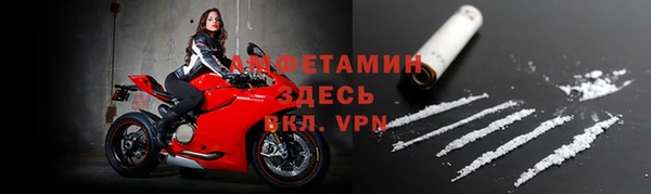 мяу мяу мука Абинск