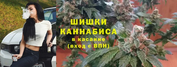 первитин Абдулино