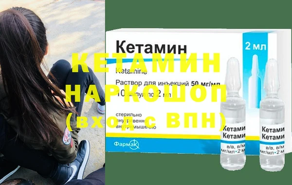 мяу мяу мука Абинск