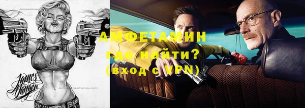 мяу мяу мука Абинск