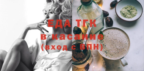 шишки Абаза