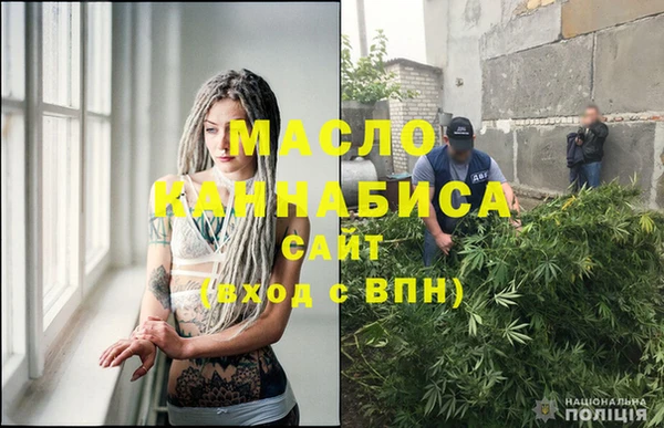 мяу мяу мука Абинск
