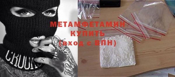 мяу мяу мука Абинск