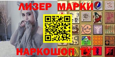 гашик Кумертау