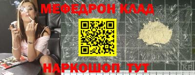 каннабис Кулебаки