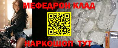apvp Кунгур