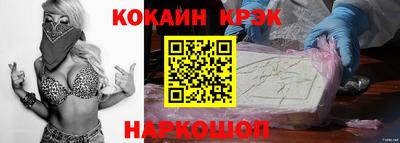 гашик Кумертау