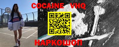 apvp Кунгур