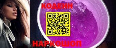 apvp Кунгур