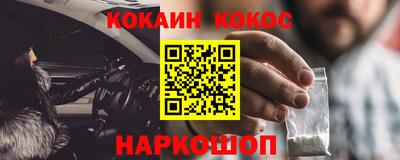 гашик Кумертау