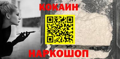 круглые Красноармейск