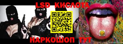гашик Кумертау