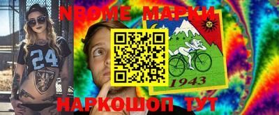 гашик Кумертау