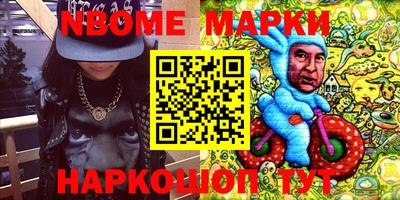 apvp Кунгур