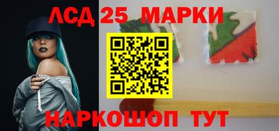 apvp Кунгур