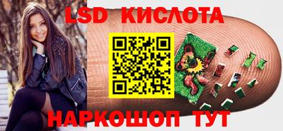 гашик Кумертау