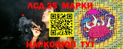 каннабис Кулебаки