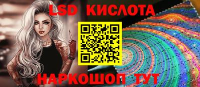 apvp Кунгур
