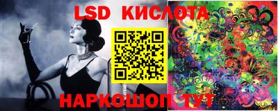 каннабис Кулебаки