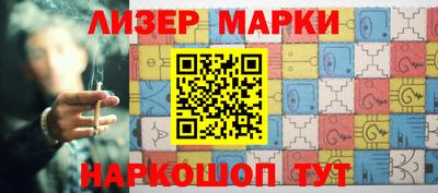 гашик Кумертау