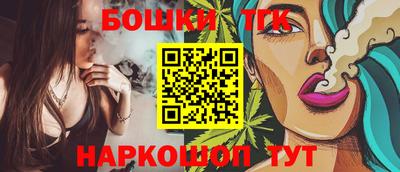 гашик Кумертау