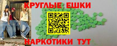 гашик Кумертау