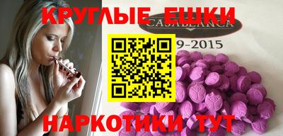 apvp Кунгур