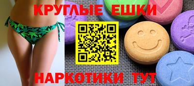 apvp Кунгур