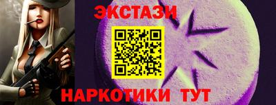 apvp Кунгур