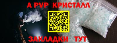 гашик Кумертау