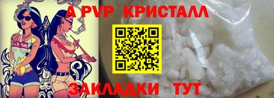 гашик Кумертау