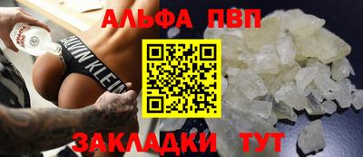 гашик Кумертау