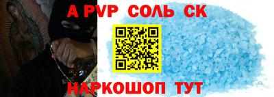 каннабис Кулебаки