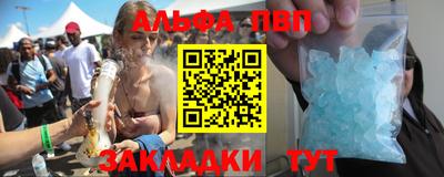 гашик Кумертау