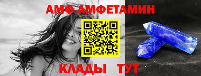 apvp Кунгур