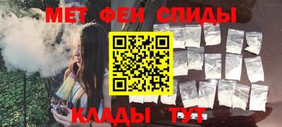 apvp Кунгур