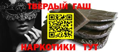 гашик Кумертау