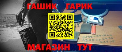 apvp Кунгур