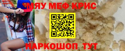 каннабис Кулебаки