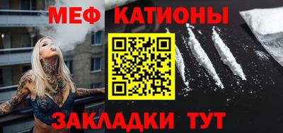apvp Кунгур