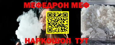 гашик Кумертау