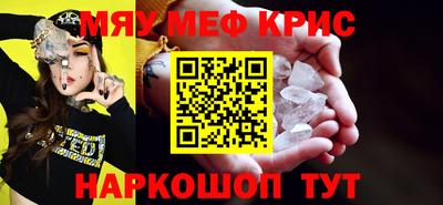 каннабис Кулебаки