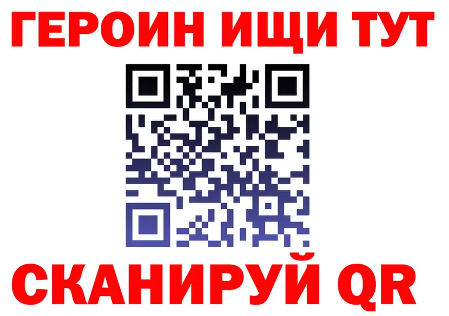 Cocaine VHQ ТОР это гидра Сальск