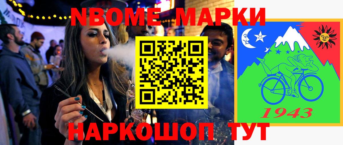 Сальск  ЛСД экстази ecstasy  mega зеркало  Вход с VPN  ЛСД экстази ecstasy 