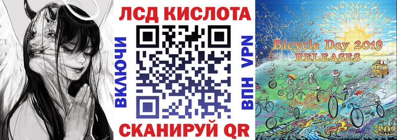 наркотики  Сальск  Марки NBOMe 1,8мг 
